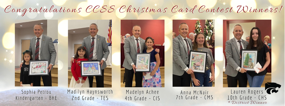 Christmas Card Winners